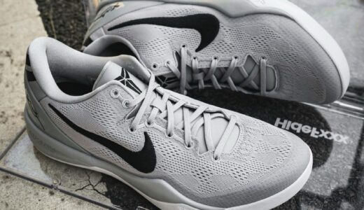 Nike Kobe 8 Protro “Grey Black”が発売予定