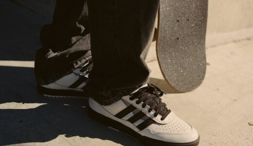 adidas Tyshawn II “White/Black”が6月1日より発売 ［IF9712］