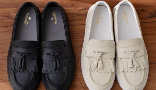 CONVERSE ALL STAR COUPE LOAFER ヌバック＆レザーの新作が国内5月31日より発売 ［38001881 / 38001880］