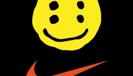 CPFM × Nike Air Flea 3 が 2025年春に発売予定