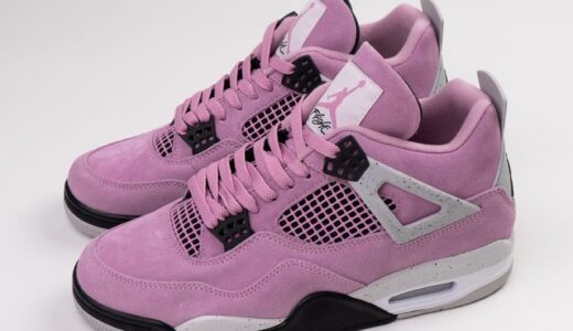 Nike Wmns Air Jordan 4 Retro “Orchid”が10月26日に発売予定 ［AQ9129-501］