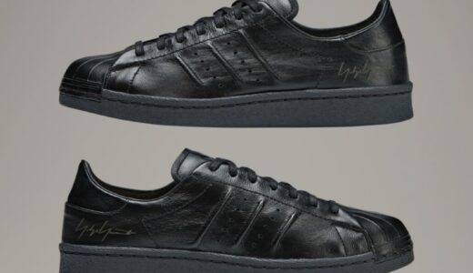 adidas Y-3 Superstar “Triple Black” by Yohji Yamamotoが国内12月11日に発売 ［IE3237］