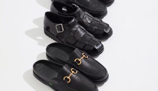 Paraboot for UNITED ARROWS リザード柄の型押し別注シューズが国内発売開始