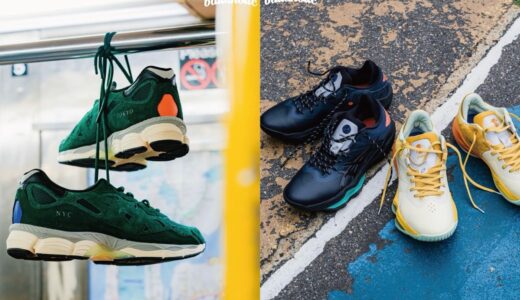 ASICS × ballaholic GEL-NYC & NOVA SURGE LOWが国内6月22日／6月23日より発売