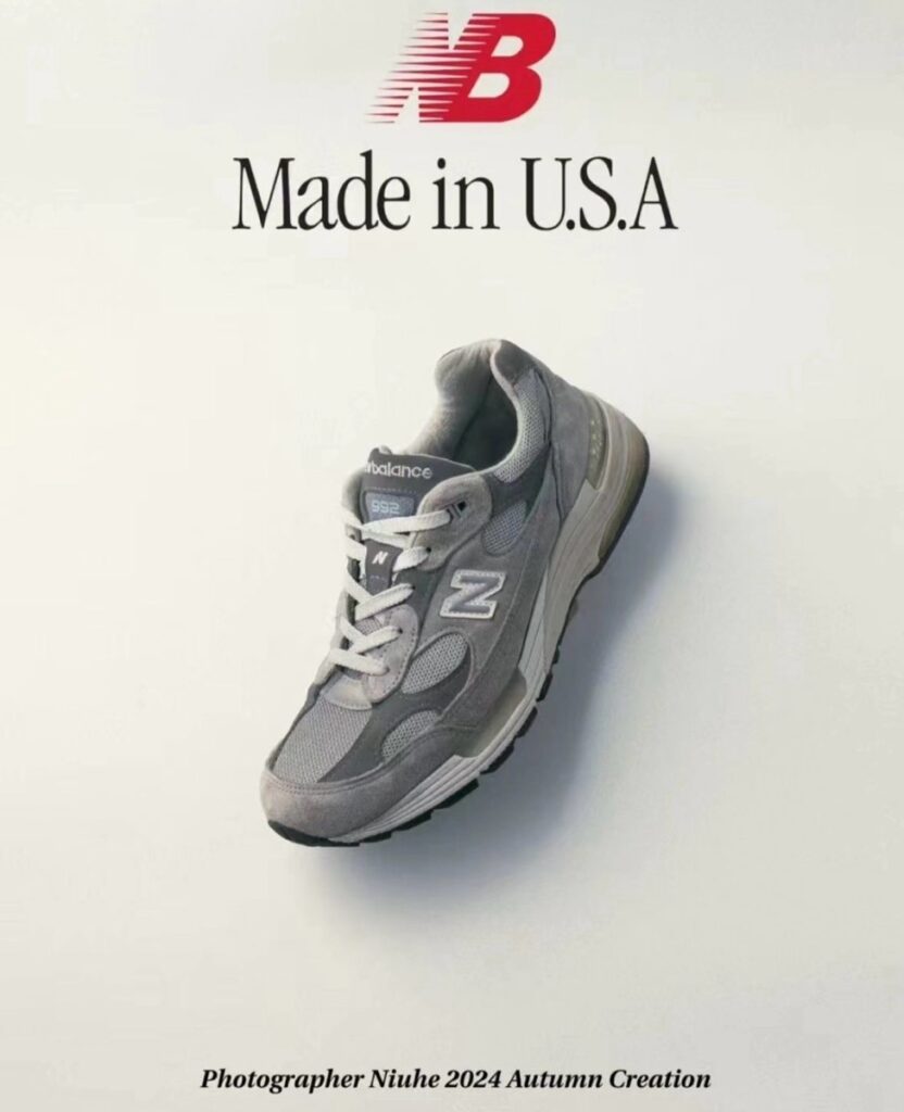 New Balance 992 “Grey”が2025年1月より復刻発売予定 [U992GY] - FASHION FALE