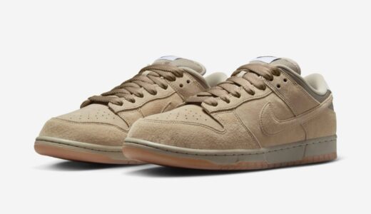 Nike SB Dunk Low Pro B “Parachute Beige”が国内1月15日／1月18日より発売［HJ0367-200］