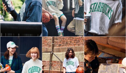 STARBUCKS × BEAMS コラボコレクションが国内6月26日よりオンライン限定で発売。Championコラボのアパレルも