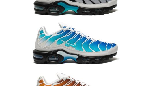 OBD / One Block Down × Nike Air Max Plus SP “Reverse”が9月27日／10月5日より発売予定 ［FZ3308-700 / FZ3308-400 / FZ3308-001］