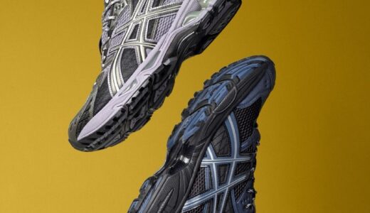 Asics Gel-Nimbus 10.1 “Grand Shark” & “Violet Quatz”が9月30日より発売予定 ［1203A543.002 / 1203A543.500］