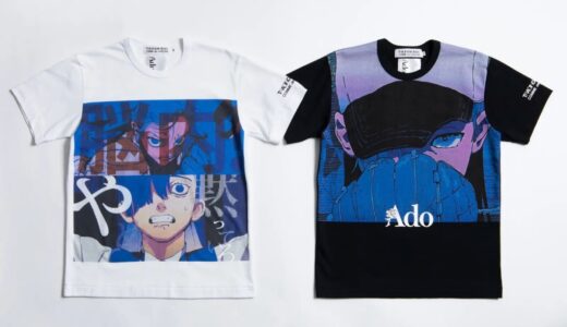 Ado × COMME des GARÇONS コラボTシャツが国内6月29日に発売