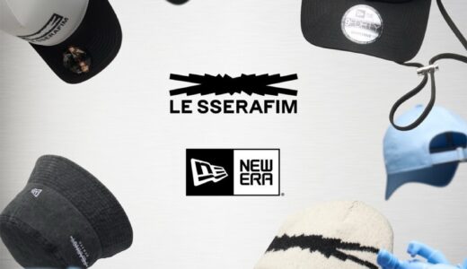 LE SSERAFIM × New Era コラボコレクションが国内6月29日に発売