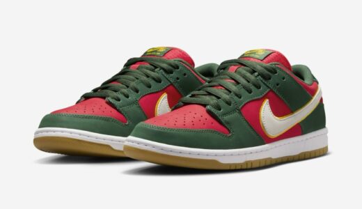 Nike SB Dunk Low Pro PRM “Seattle Supersonics”が12月17日より発売予定 ［FZ1287-300］