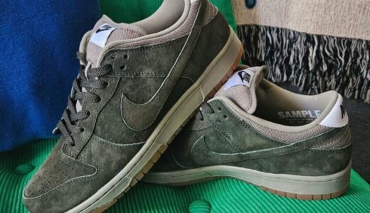 Nike SB Dunk Low Pro B “Sequoia”が発売予定 ［HJ0367-300］