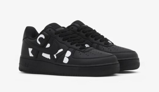 BLACK COMME des GARÇONS × Nike『Air Force 1 Low Retro』が3月4日より発売開始【25SS】