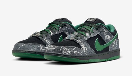 There Skateboards × Nike SB Dunk Low Pro QSが国内8月2日より発売［HF7743-001］