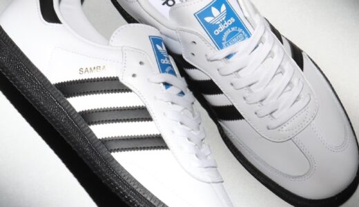 adidas Samba OG “White and Black”が国内6月7日より発売 ［IH4879］
