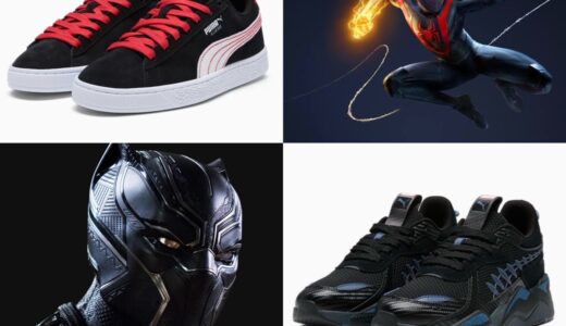 MARVEL × PUMA Suede “Miles Morales” & RS-X “Black Panther”が6月22日より発売予定 ［397741-01 / 397742-01］