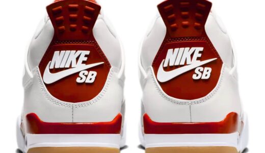 Nike SB x Air Jordan 4 SP “Varsity Red”の発売がキャンセルに［DR5415-106］