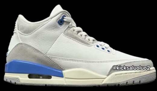 Nike Air Jordan 3 Retro “Hydrogen Blue”が2025年2月22日に発売予定 ［CT8532-101］