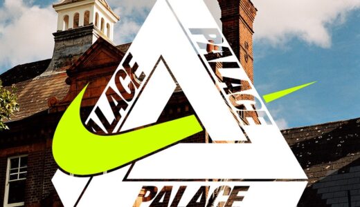PALACE SKATEBOARDS x Nike のコラボレーションが正式発表