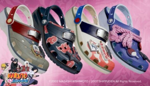 NARUTO -ナルト- 疾風伝 × Crocs コラボサンダル第2弾が国内6月7日より発売