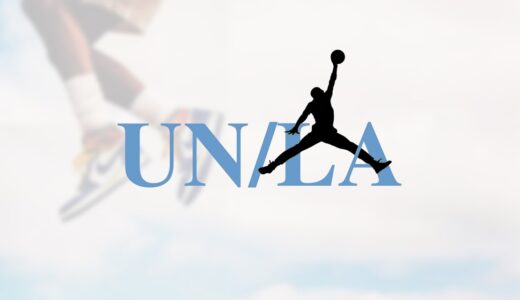 UNION × Nike Jordan コラボコレクションの新作が2025年に発売予定