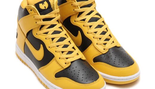 Wu-Tang Clan × Nike Dunk High Retro PRMの国内発売日が延期に［HJ4320-001］