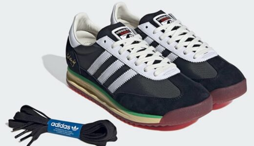 Bob Marley × adidas 『SL 72 RS “One Love”』が国内10月15日より発売［JR7973］