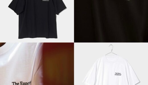 ENNOY Professional Logo T-Shirtの抽選販売が国内7月13日より受付開始
