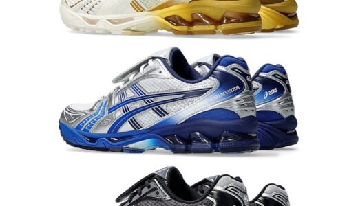 THE MUSEUM VISITOR × ASICS 『GEL-KAYANO 14』が7月15日／8月16日に発売予定 ［1203A528.021 / 1203A528.100 / 1203A528.020］