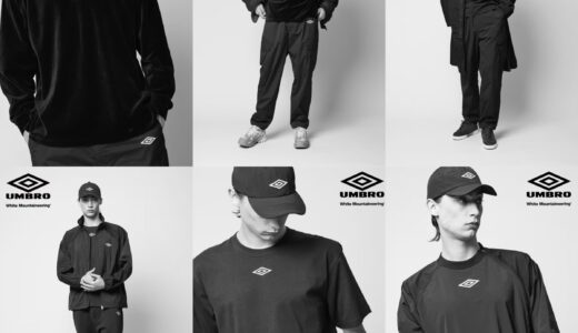 BLK White Mountaineering × UMBRO 初コラボコレクションが国内好評発売中