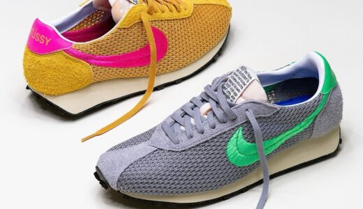 Stüssy × Nike LD-1000 SP 第2弾が国内8月3日／8月9日より発売［FQ5369-700 / FQ5369-600 / FQ5369-002］