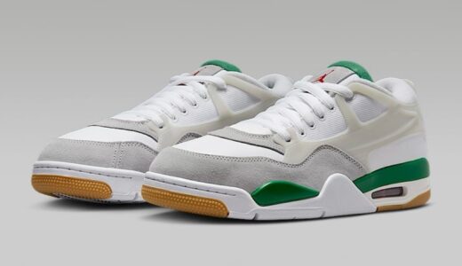 Nike Air Jordan 4 RM “Pine Green”が国内12月23日より発売［FQ7939-103］