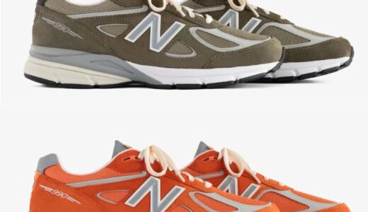 Aimé Leon Dore x New Balance〈990v4 “True Camo” & “Red Clay”〉が発売開始［U990CT4 / U990OG4］