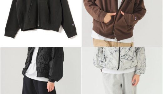 Champion × BEAMS 24FW 別注コレクションのWEB先行予約が受付開始