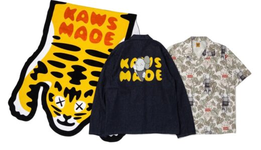 HUMAN MADE × KAWS Season2 #4 が国内7月13日に発売