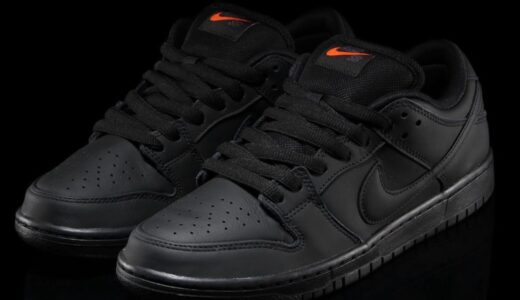 Nike SB Dunk Low Pro ISO “Triple Black”が10月より順次発売予定 ［FJ1674-001］