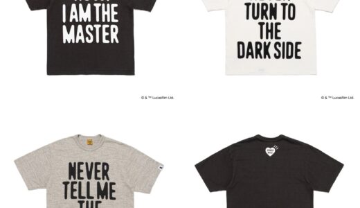 HUMAN MADE × STAR WARS 各キャラクターの名言Tシャツが国内7月20日より発売