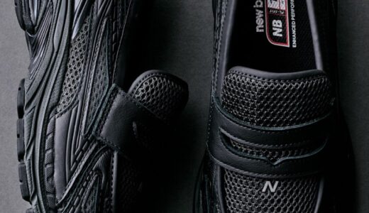 New Balance〈1906L “Blacktop/Phantom”〉が国内10月に発売予定［U1906LAI］