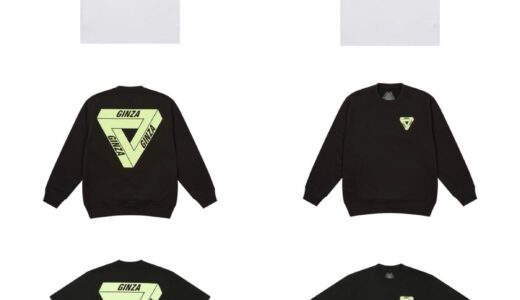 DSMG × PALACE SKATEBOARDS コラボアイテムが国内8月2日に発売