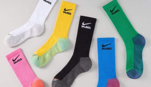 MoMA x Nike 人気コラボソックスが国内再販開始