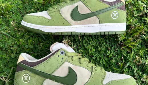 堀米雄斗 / Yuto Horigome × Nike SB Dunk Low Pro QS “Asparagus”が2025年春に発売予定か［HF8022-300］