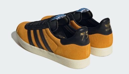 アディダス社設立75周年を記念した adidas GAZELLE “75th Anniversary”が国内8月16日に発売 ［JP5283］