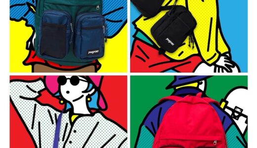 JANSPORT × BEAMS コラボ第4弾『Bags Pack』の国内オンライン先行予約が受付開始