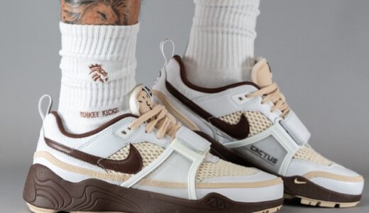 Travis Scott × Nike Zoom Field Jaxx “White/Light Chocolate”が発売予定 ［HQ3073-100］