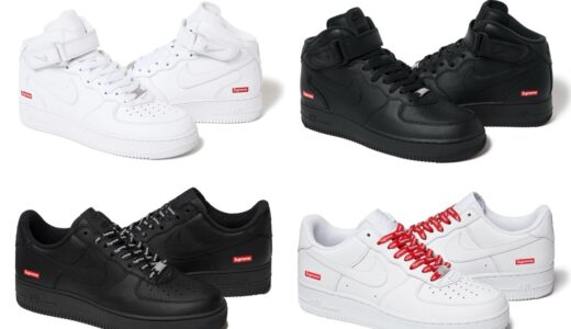 Supreme 2024FWに登場予定のシューズ（Shoes）