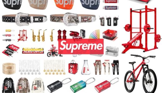 Supreme 2024FWに登場するアクセサリー類（Accessory）