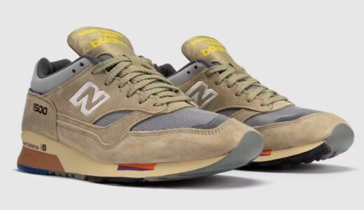 Salehe Bembury x New Balance 1500 が発売予定 ［U1500SB］