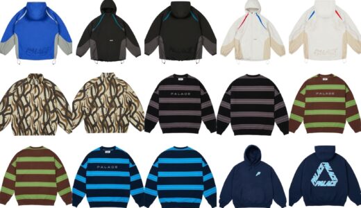 PALACE SKATEBOARDS “AUTUMN 24” Week3が国内8月24日に発売