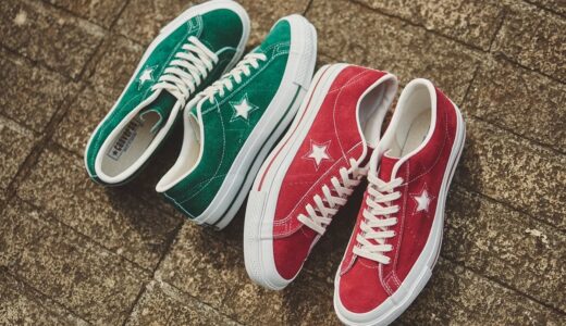 CONVERSE『ONE STAR J VTG “TIMELINE” GREEN & RED』が国内8月23日に発売 ［35200710 / 35200711］